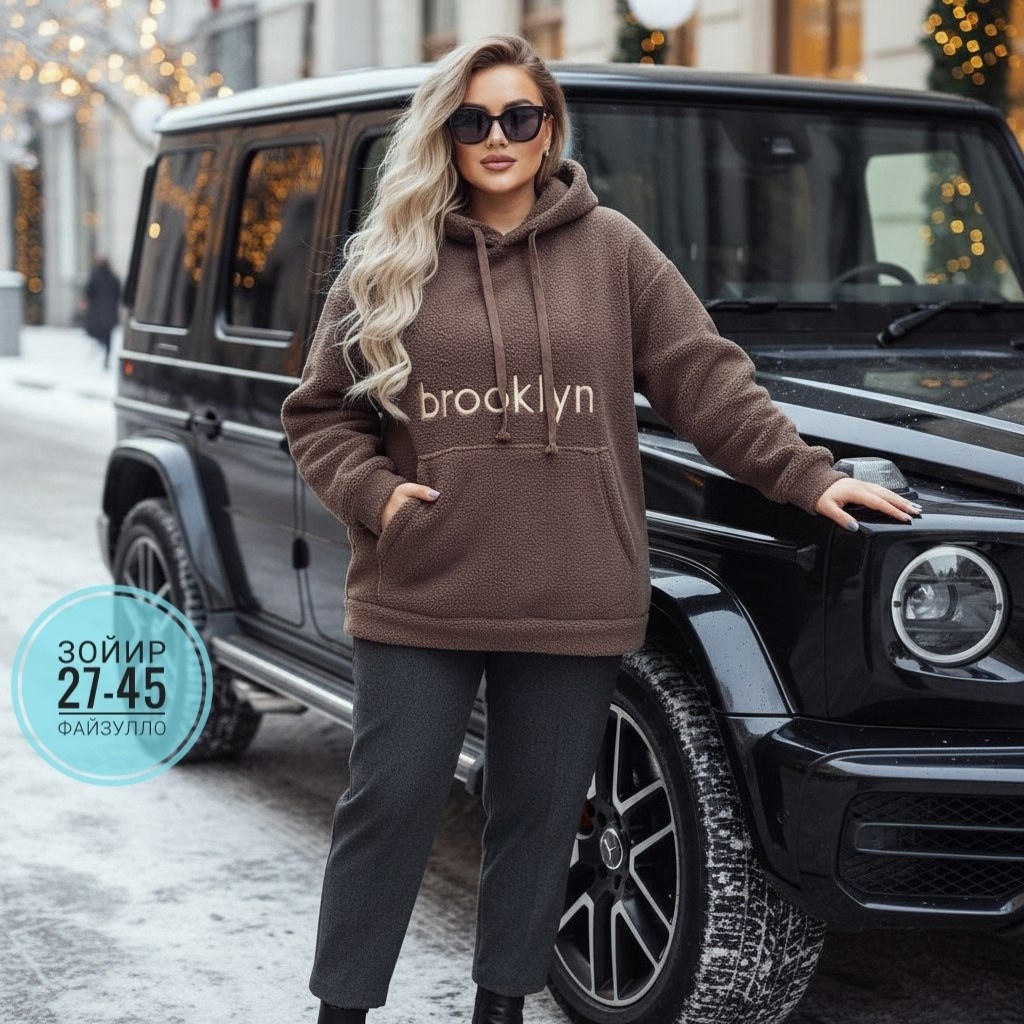 стильная кофта,толстовки женская,кофта женский,куртка кофта,женская теплая кофта