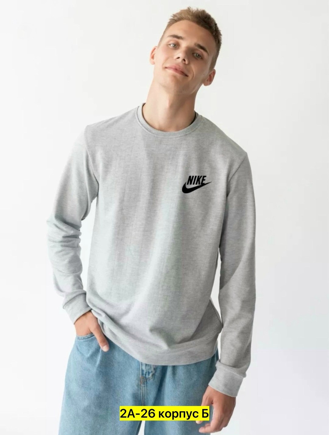 кофта найк мужская черная свитшот,свитшот мужская,свитшот мужской nike,свитшот найк мужской черный,мужские свитшоты