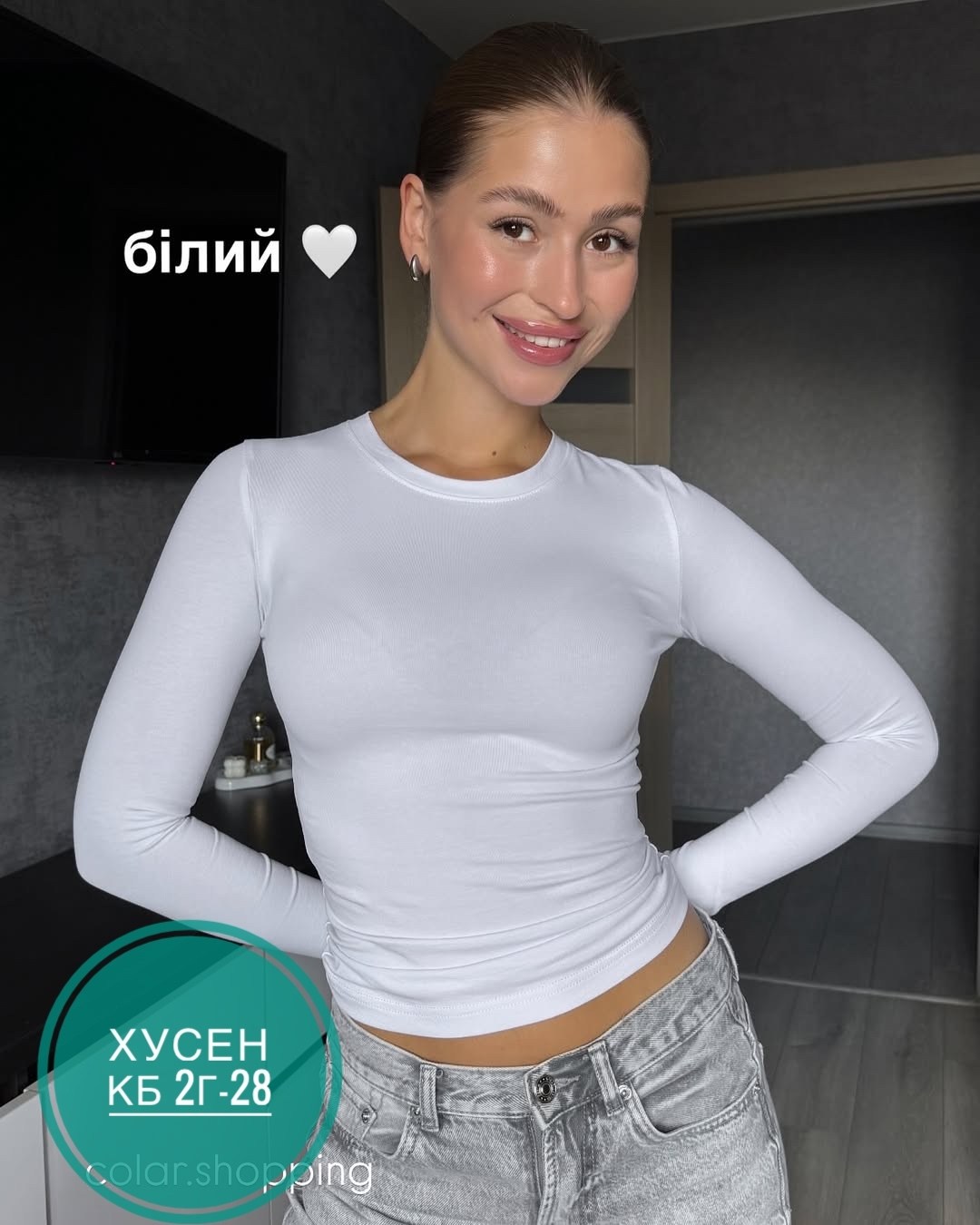 лонгслив базовый,лонгслив женские,кофта женский,лонгслив бордовый,лонгслив