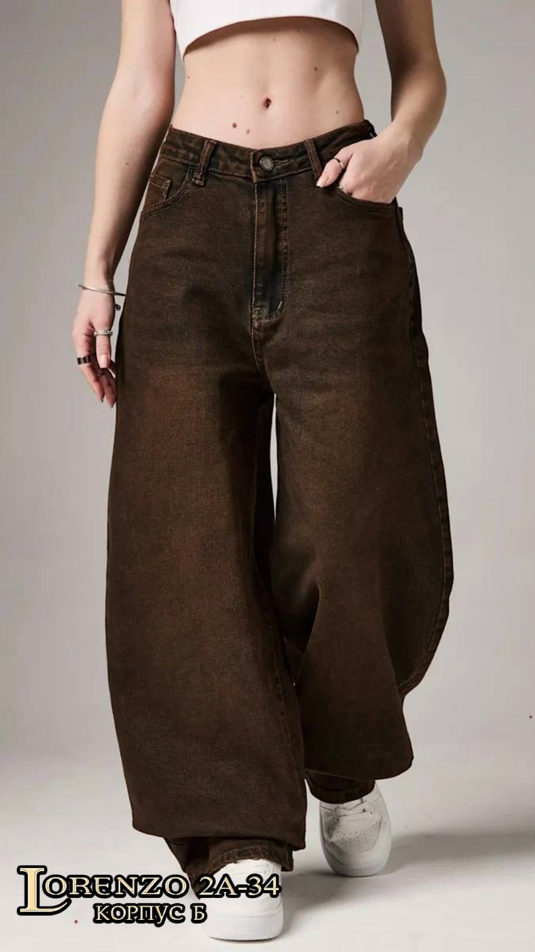 джинсы широкие женские,джинсы брюки,женские джинсы,рубашка в клетку оверсайз удлиненная