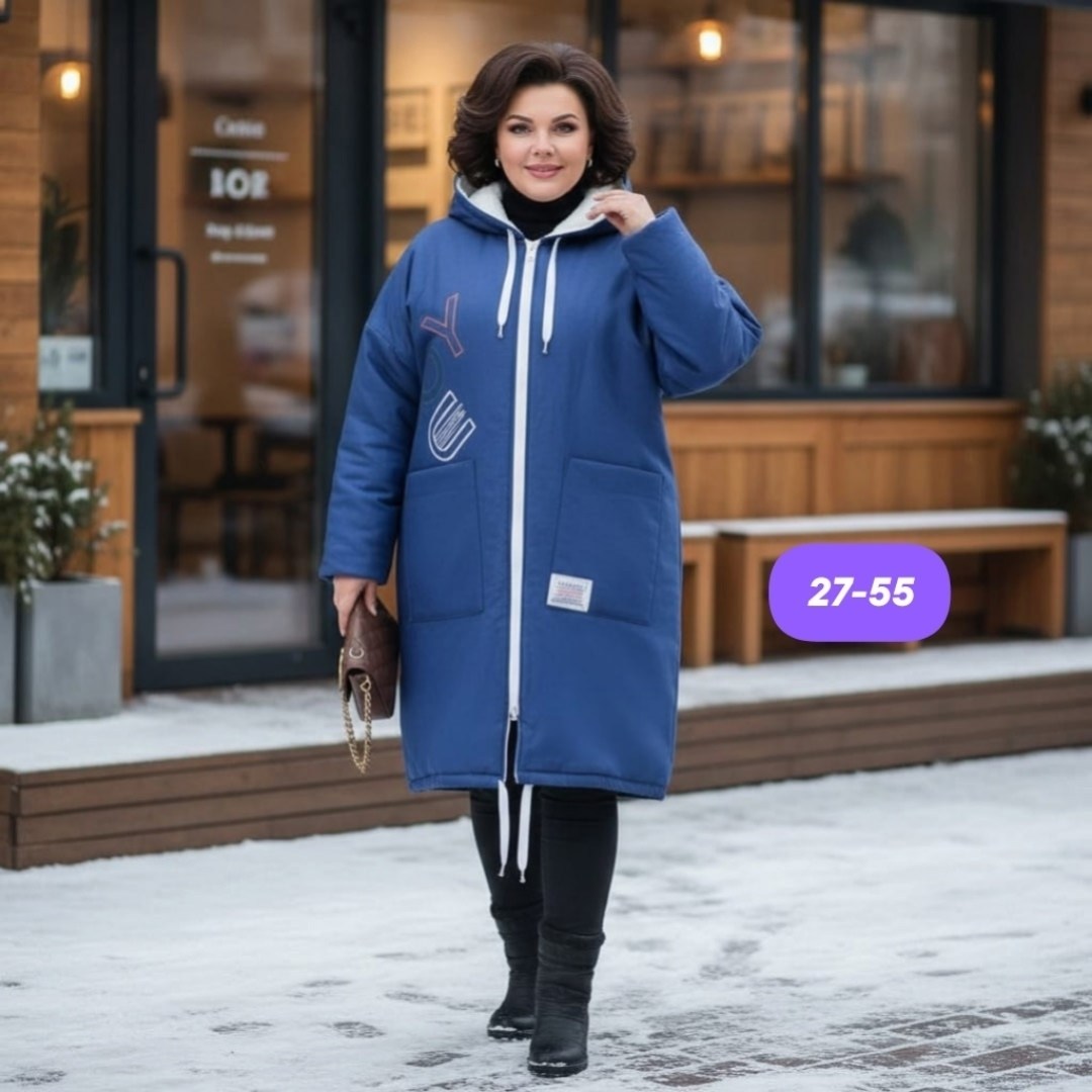 куртка демисезонная женская,женские кардиганы,кардиган,модные костюмы,джинсовый кардиган