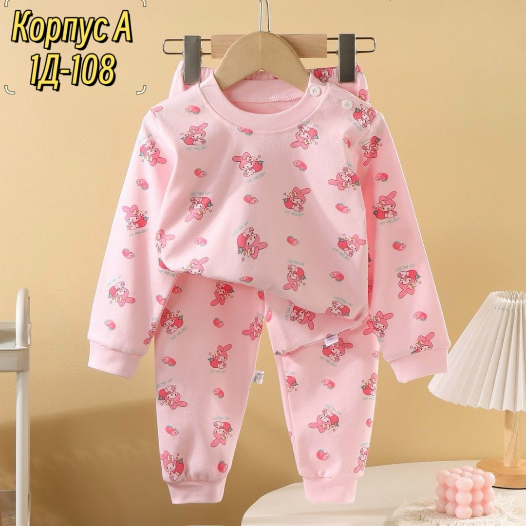 пижама для девочки и мальчика,пижамы для девочек,комплект пижама,пижамы детские,пижама для девочки хлопок 100%
