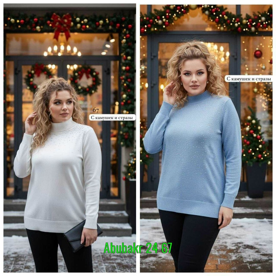 костюмы брючные,трикотажный костюм,костюм со свитером,вязаные костюмы,женская кофта