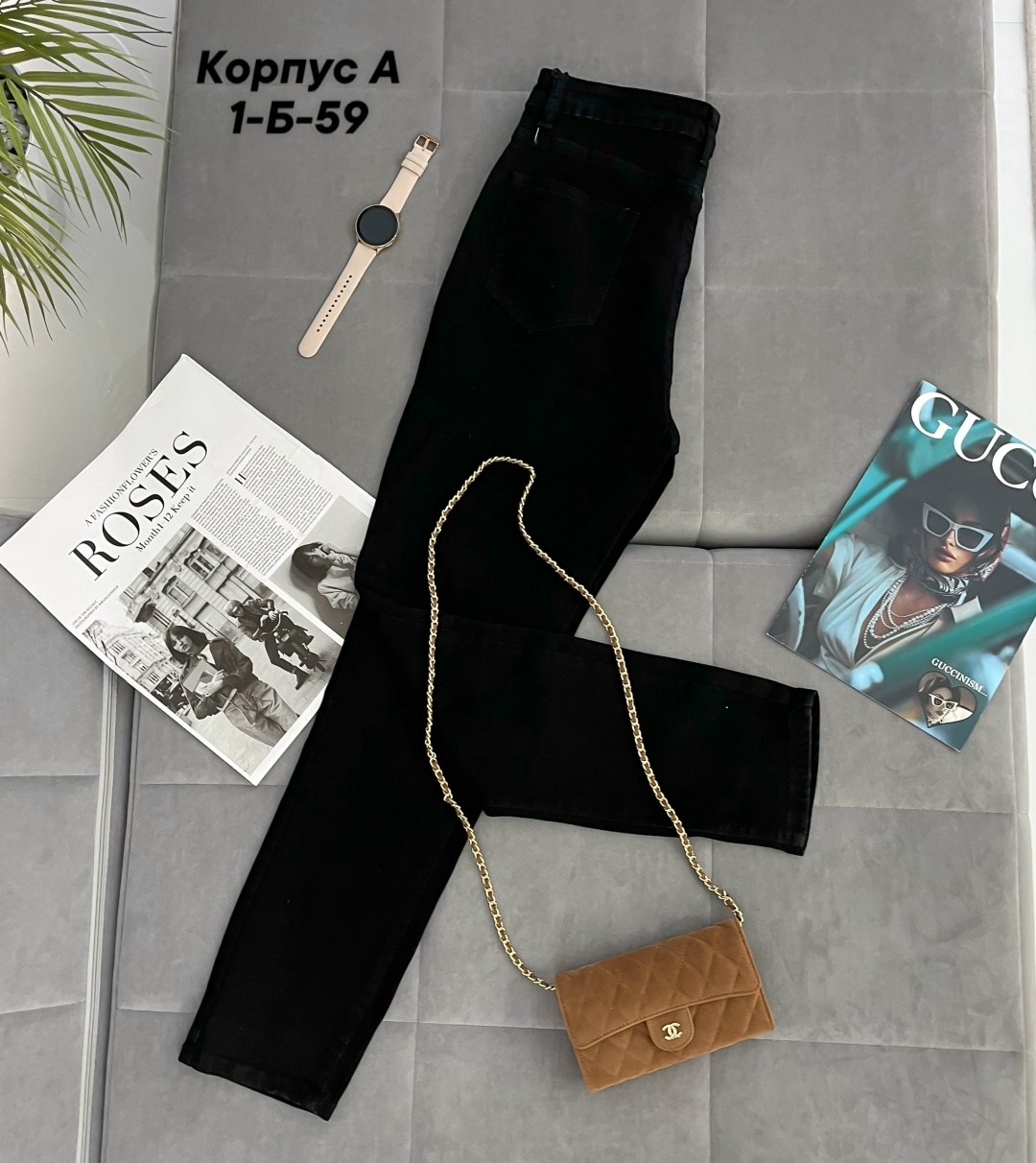 женские джинсы,джинсы брюки,джинсы мом,стильные джинсы,штаны джинсы