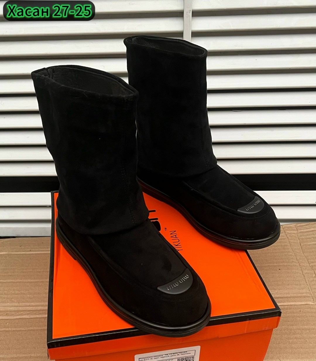 ,угги женские,зимняя ,женские сапоги,женская