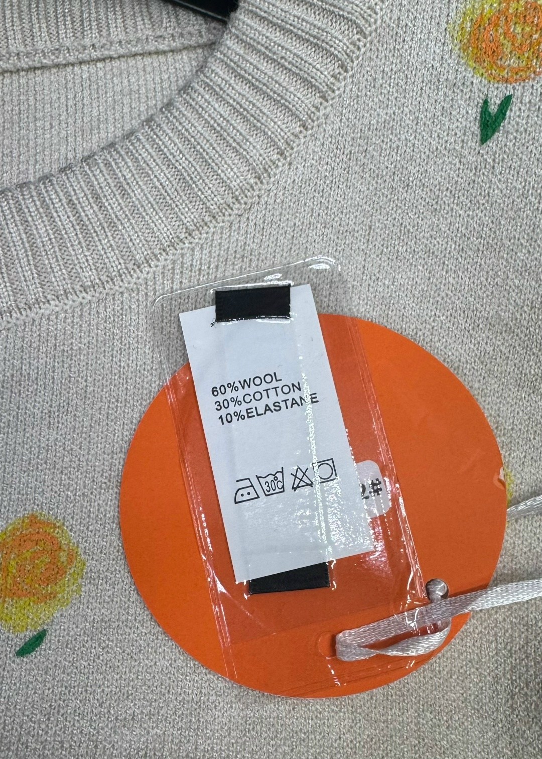 женская кофта,модные свитера,джемпер стильный,стильные костюмы,блузка кофта