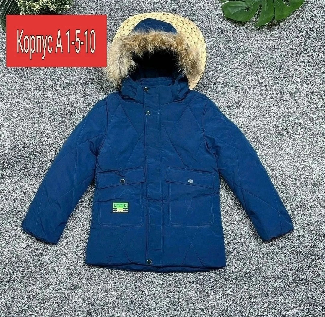 зимняя куртка для мальчика,куртка зимняя,куртка,детская зимняя куртка,куртка детская