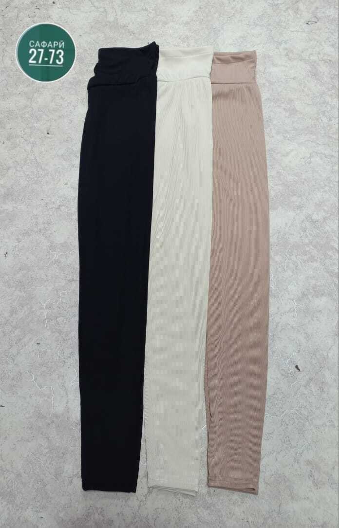 лосины женские,женские легинсы,леггинсы лосины,женские леггинсы,леггинсы в рубчик