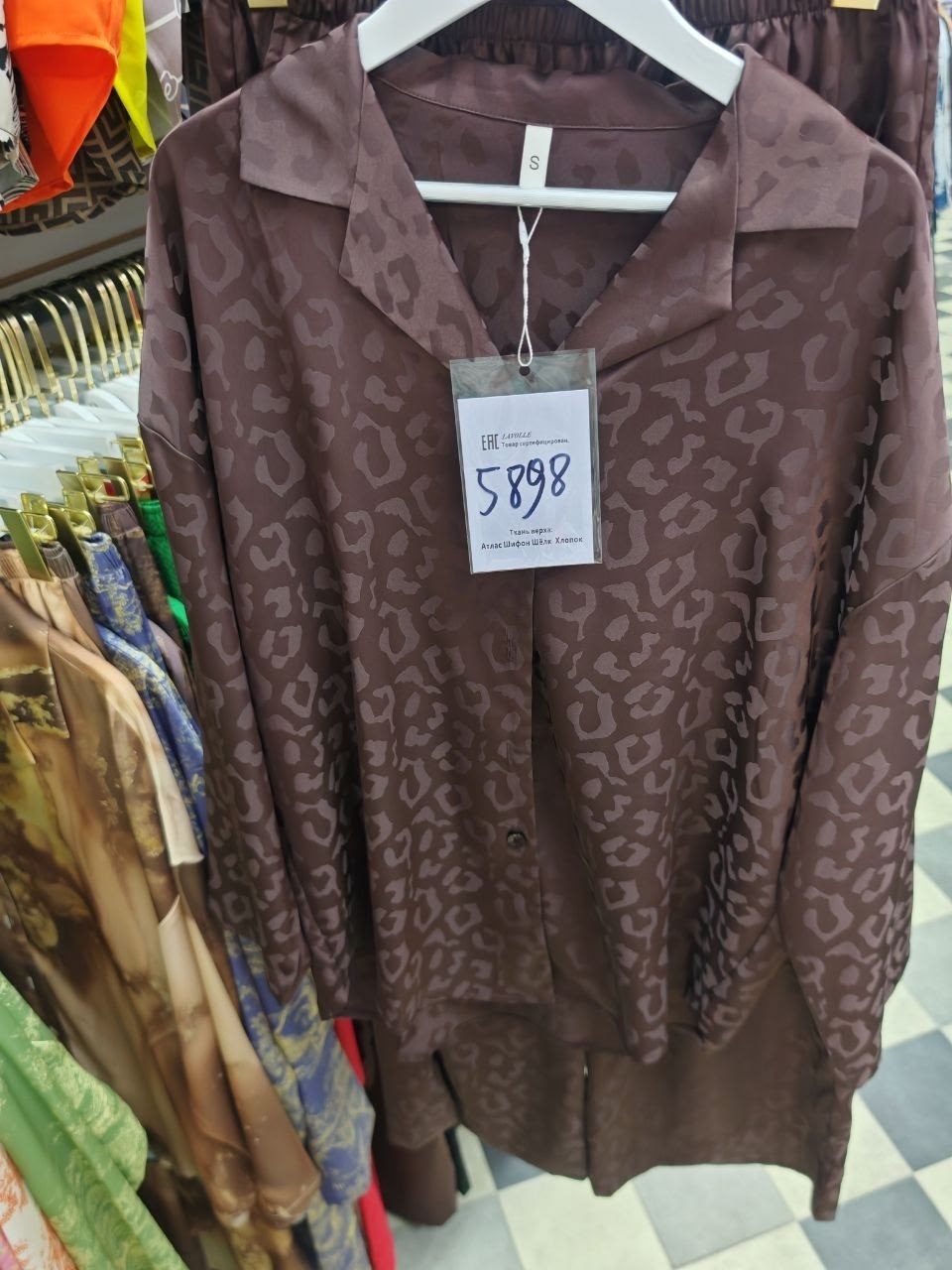 шелковая пижама,пижама женские,пижама для женщин,пижама комплект,пижама шелковая с брюками