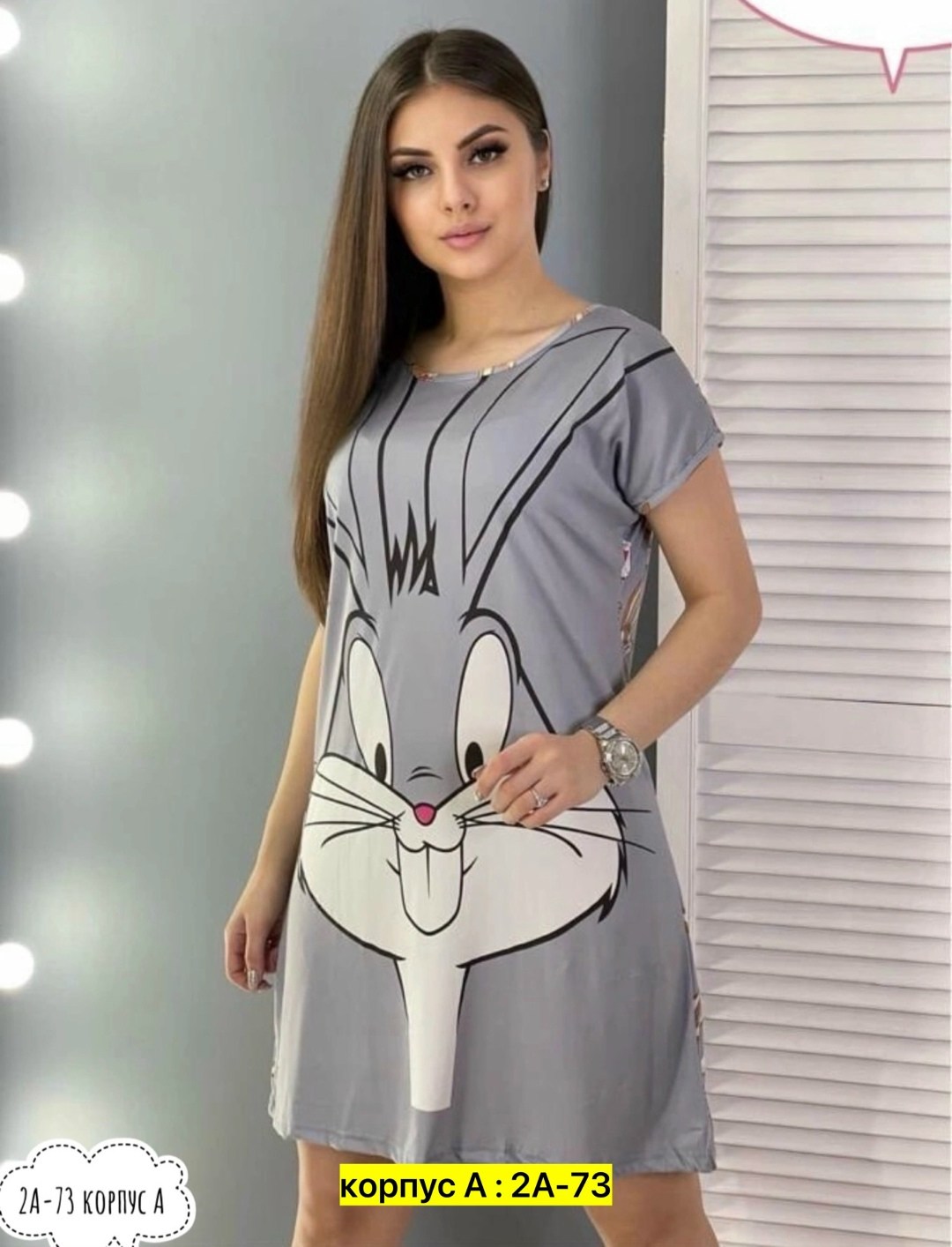 туника домашняя женская,домашняя туника,туника женская,платье домашнее женское,туника большие размеров