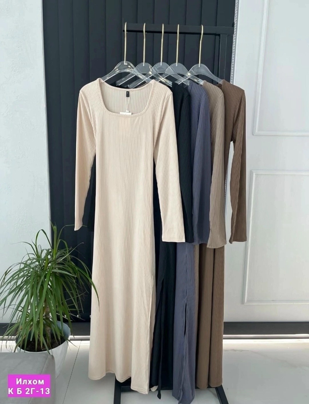 платье женская,платье лапша,платье трикотажное женское лапша,женское платье лапша,платье женское лапша длинное