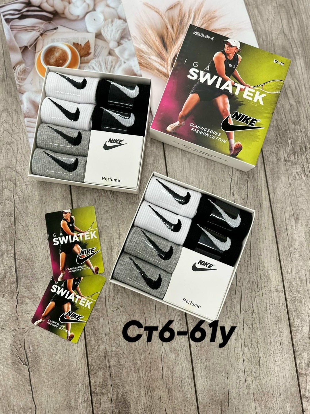 подарочные наборы носки найк,носки найки,носки мужские nike,носки набор,носки nike premium качество