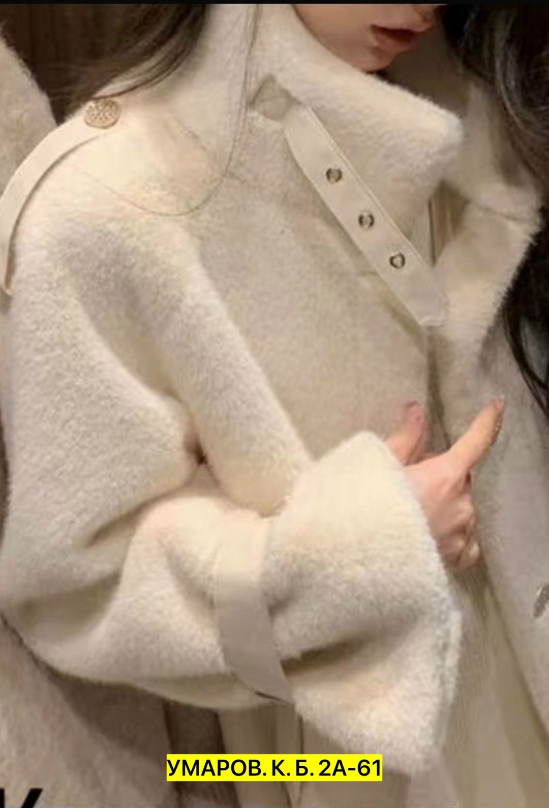 пальто женское,зимние пальто женские,пальто,женское демисезонное пальто,демисезонное пальто