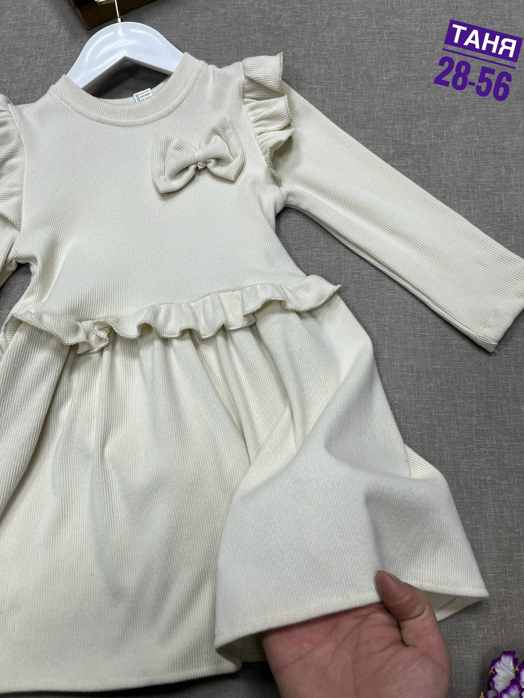 платье для девочек,платье для девочек нарядное,платье детская,платье нарядное,трикотажное платье