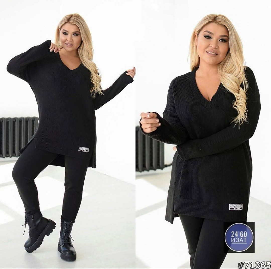 женский костюм двойка,женский брючный костюм двойка,костюмы двойки,женский костюм на флисе,женские костюмы больших размеров