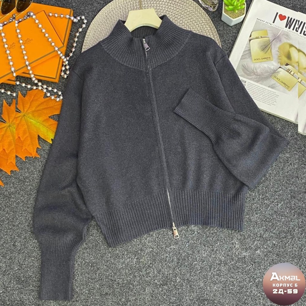 кофта женская,кофта кардиган,свитер женский на молнии,кардиган,вязаный кардиган