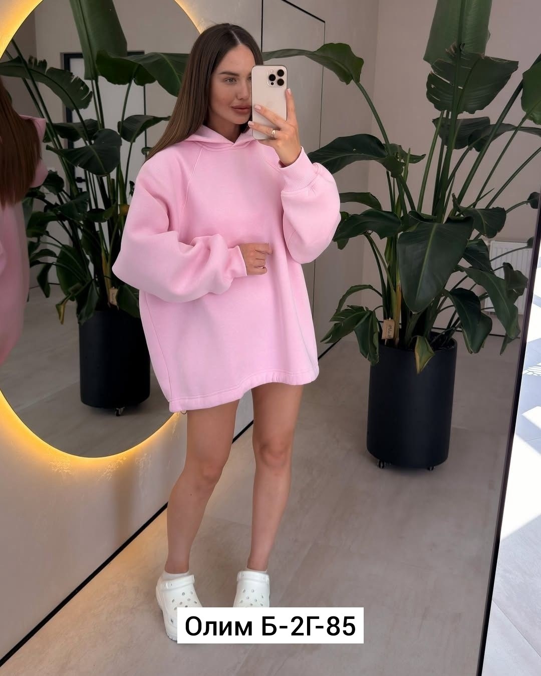 толстовка женская,толстовка флис женская,толстовка оверсайз,худи оверсайз,кофта женская