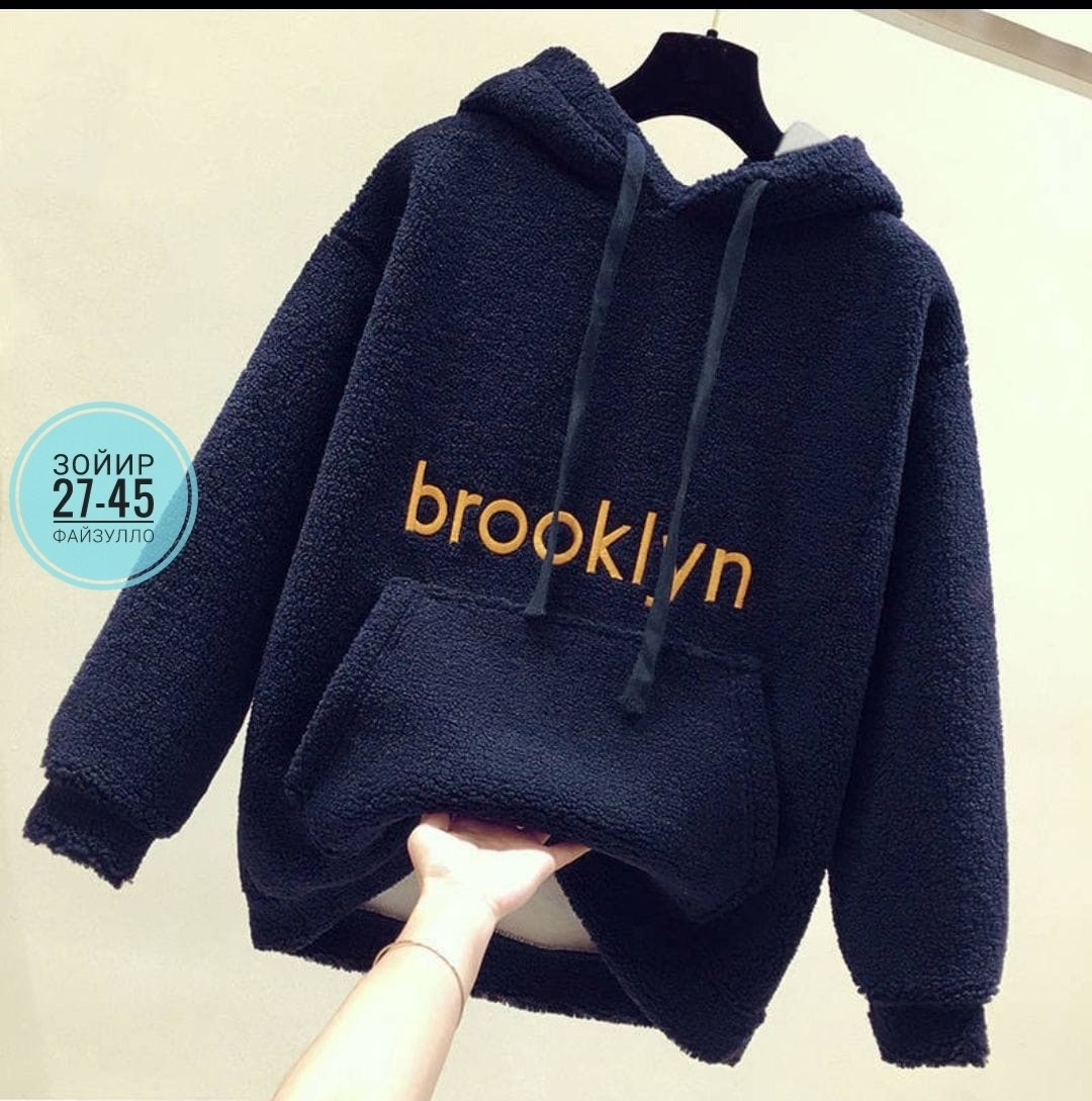 стильная кофта,толстовки женская,кофта женский,куртка кофта,женская теплая кофта