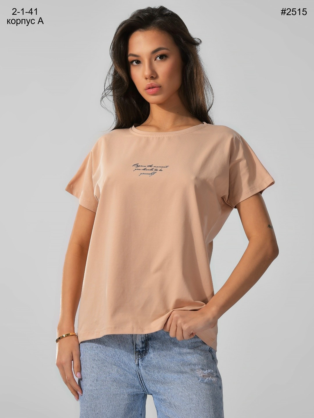 женская футболка,женские футболки с принтом,футболка с принтом,футболка женская в стиле оверсайз,футболка