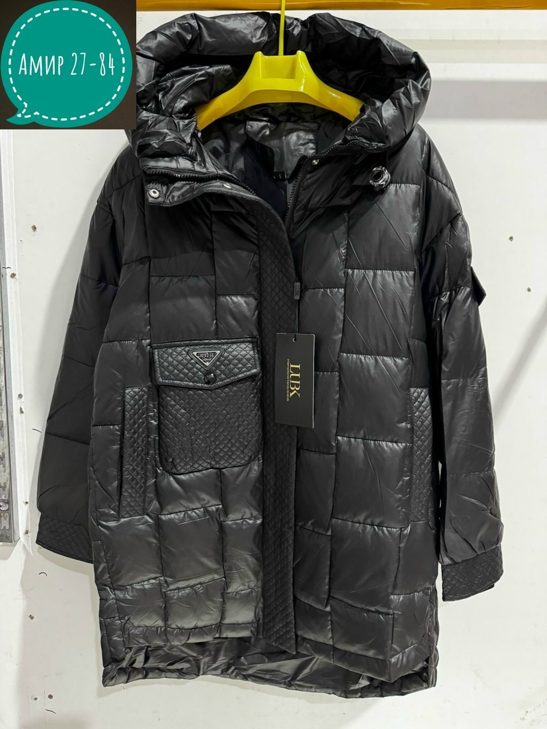 женская зимняя куртка,демисезонная куртка,женская куртка,зимние куртки,куртка