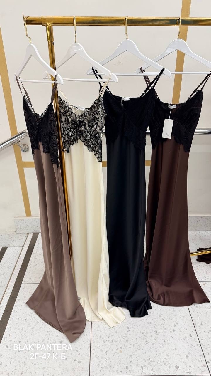 платье в бельевом стиле,платье на тонких бретелях эспрессо,платье комбинацию,платье,платье комбинация в пол