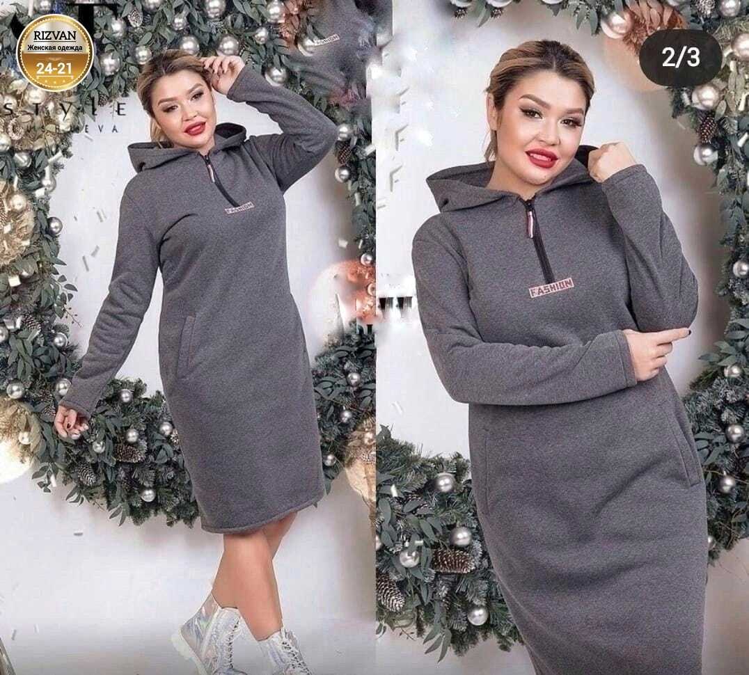 платье женская,платье с капюшоном ,платье на флисе,стильное платье,платье спортивное
