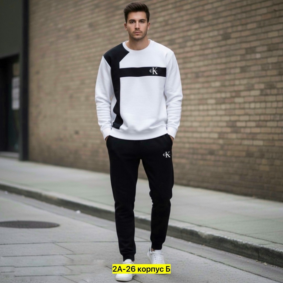 спортивные костюм,мужской спортивный костюм,мужская мода,костюм спортивный мужской nike,одежда спортивная