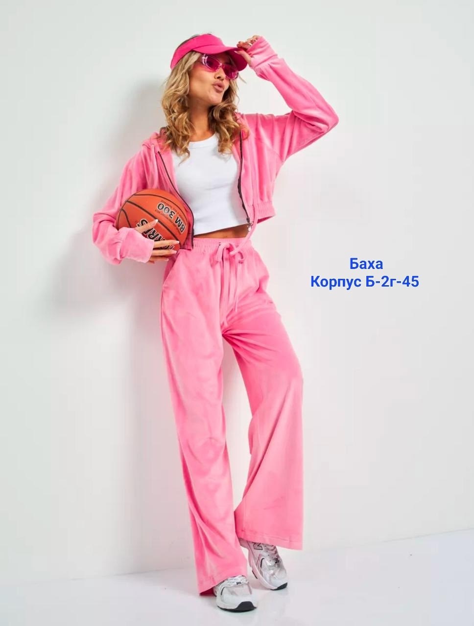 костюм велюровый,костюм велюровый спортивный,костюм велюровый женский,велюровый спортивный костюм женски,костюм велюровый двойка