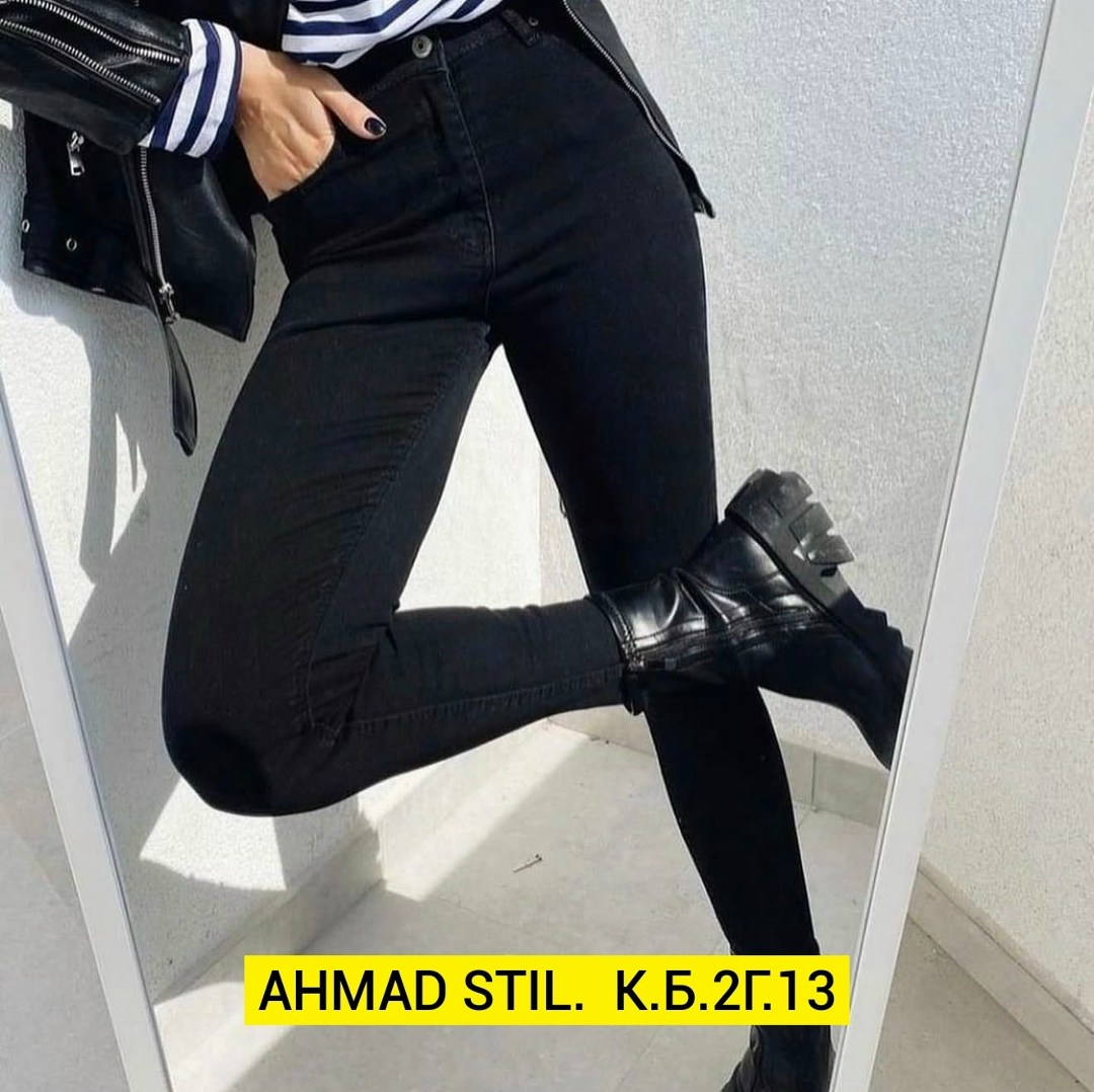 джинсы брюки,брюки джинс,брюки джинсы женские,женские джинсы,джинсы женские черные