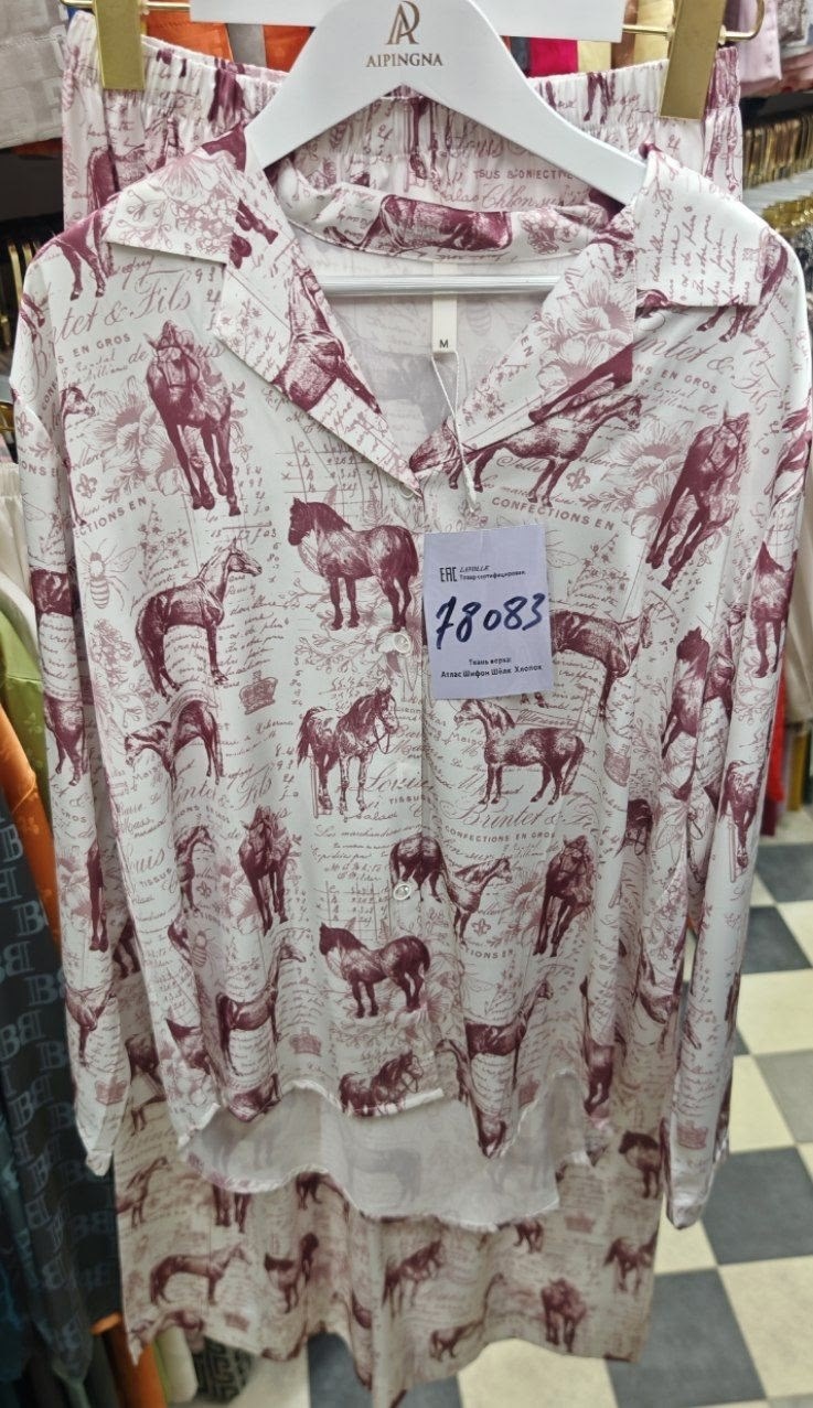 модная рубашка,мужская рубашка,рубашка,рубашка женская,рубашка с принтом мужская