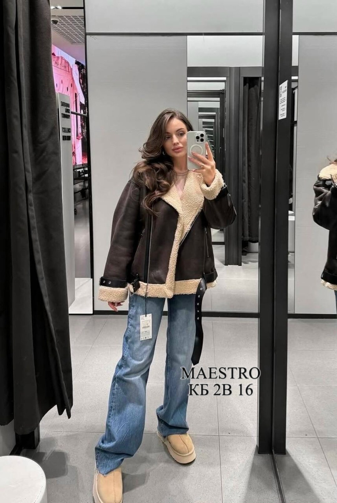 дублёнка авиатор,стильная дубленка,дубленка авиатор женская,женская дубленка,дубленка эко