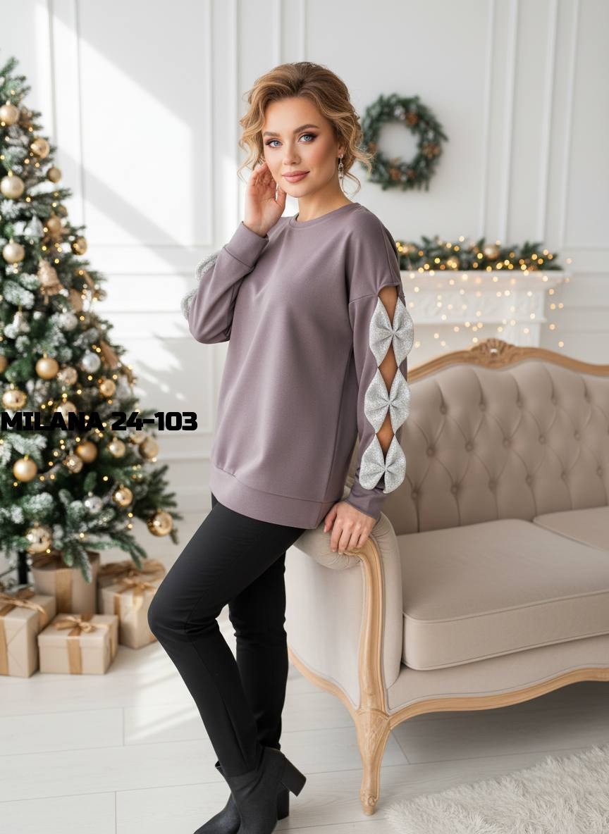 свитшот женская,повседневный свитшот,кофта женская,свитшот кофта,нарядная кофта