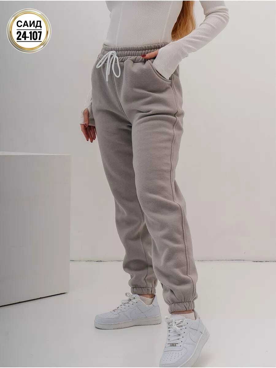 женские штаны,cпортивные штаны женские,брюки спортивные женская,брюки женские,спортивные брюки