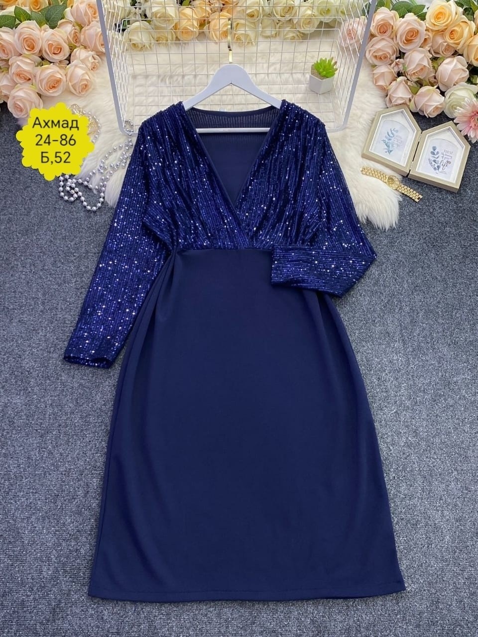 нарядное платье,платье на торжество для женщин,платье,вечернее платье женское,платье женское
