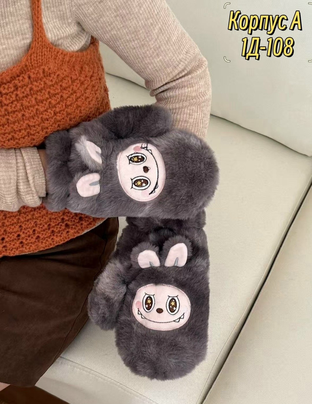 мягкие варежки,детские варежки,плюшевые варежки,варежки для девочки зимние,варежки для девочек