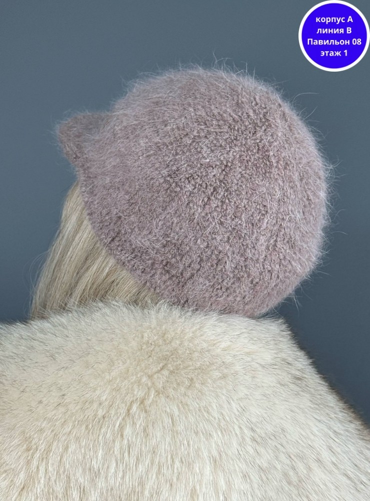 шапка кепка зимняя с козырьком miumiu,кепка зимняя,кепка зимняя с козырьком,кепка зимняя женская,кепка теплая