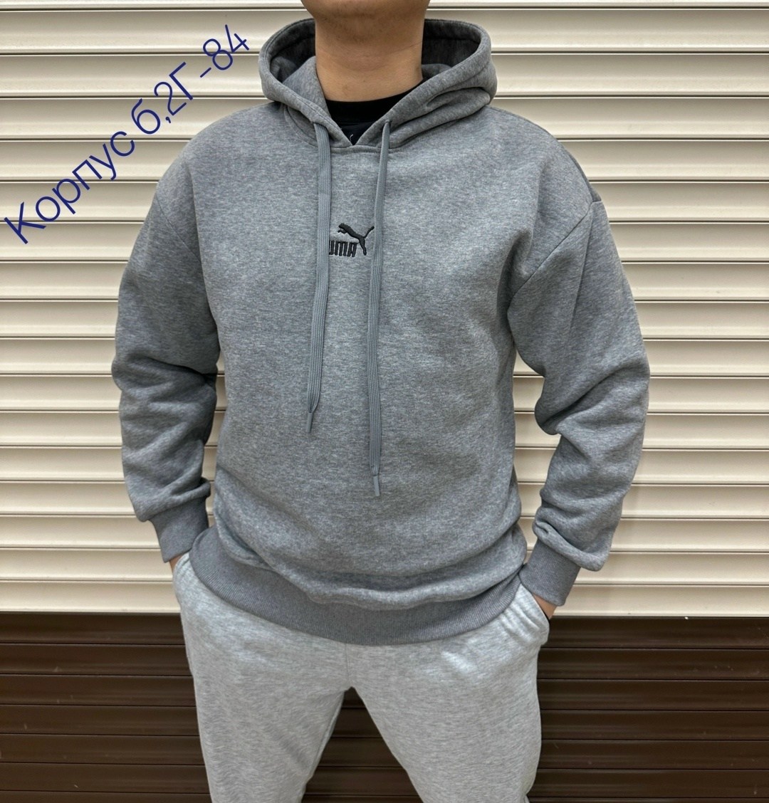 толстовки для мужчин,кофта толстовка,толстовка мужская,мужская кофта,толстовка свитер
