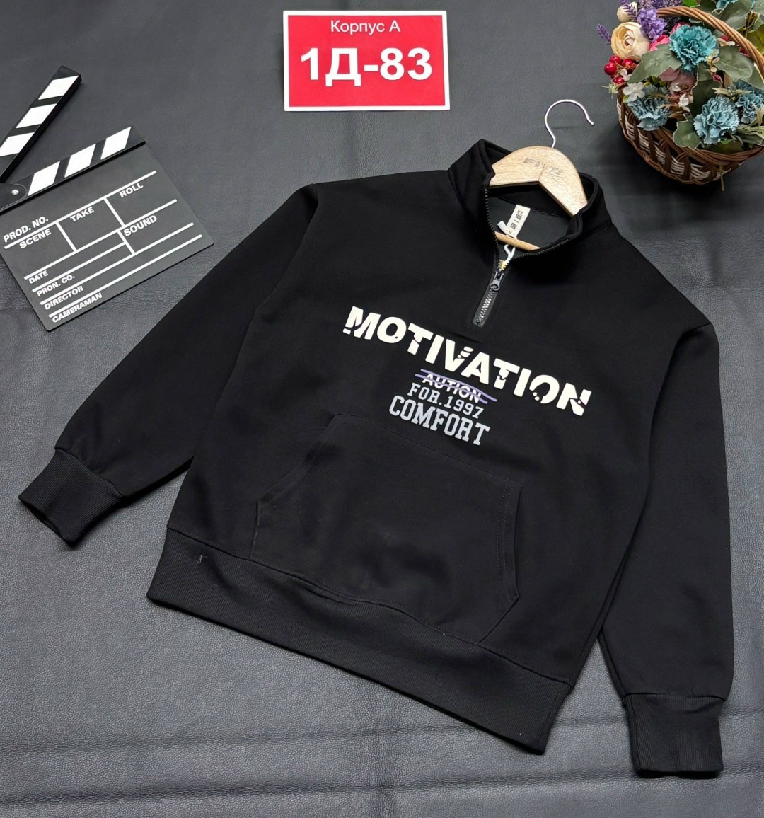 толстовка кофта,свитшот женская,толстовка,женская кофта