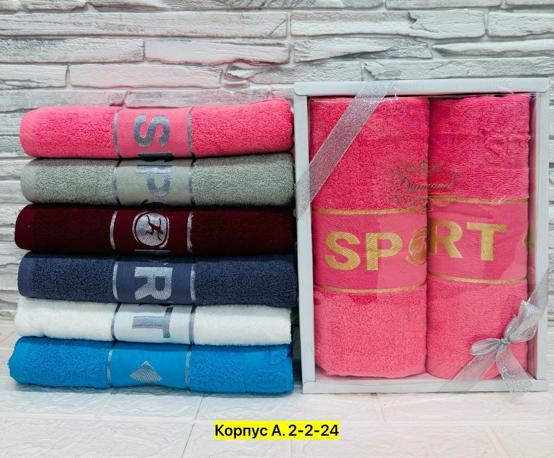 комплект из трех полотенец,полотенца махровая,наборы полотенец,комплект махровых полотенец,полотенца полотенца