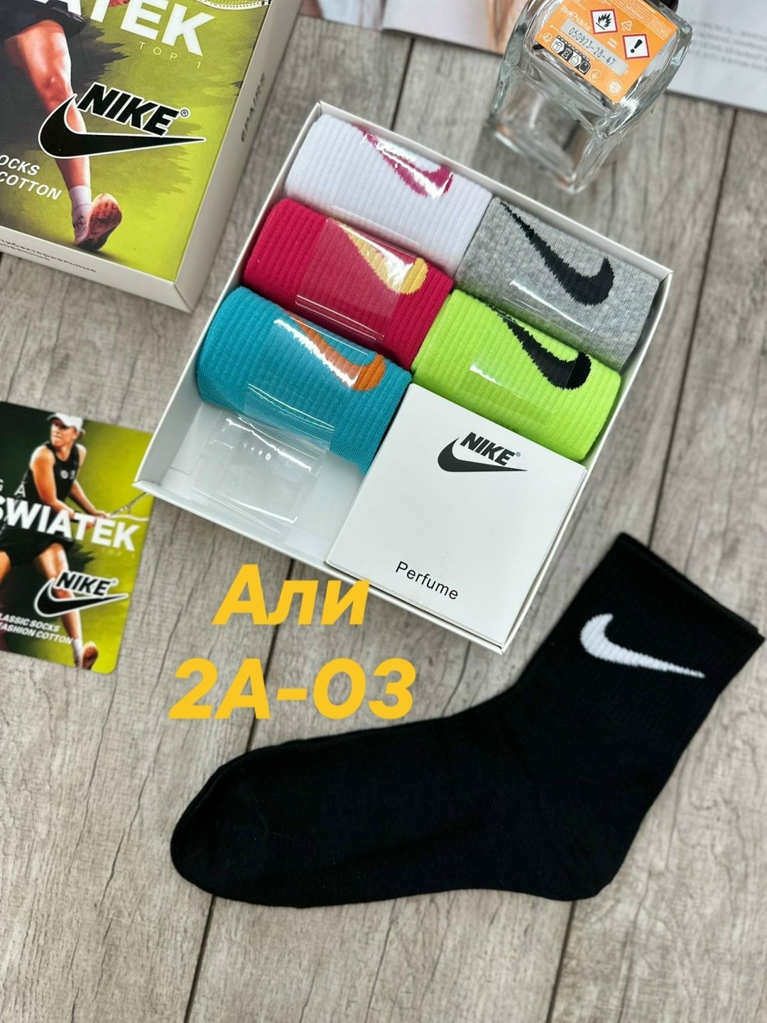 носки nike в коробке,подарочный набор носков найк,носки nike в подарочной коробке,носки nike,носки жeнские спортивные nike