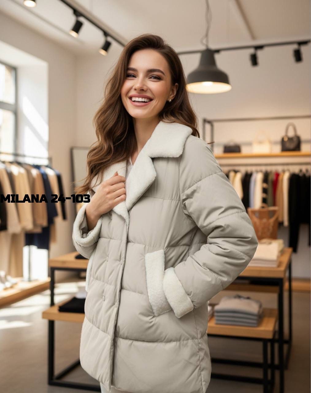 женская куртка,куртка женская весенняя,куртка,зимняя куртка женская,куртка демисезонная стеганая с мехом ezewika