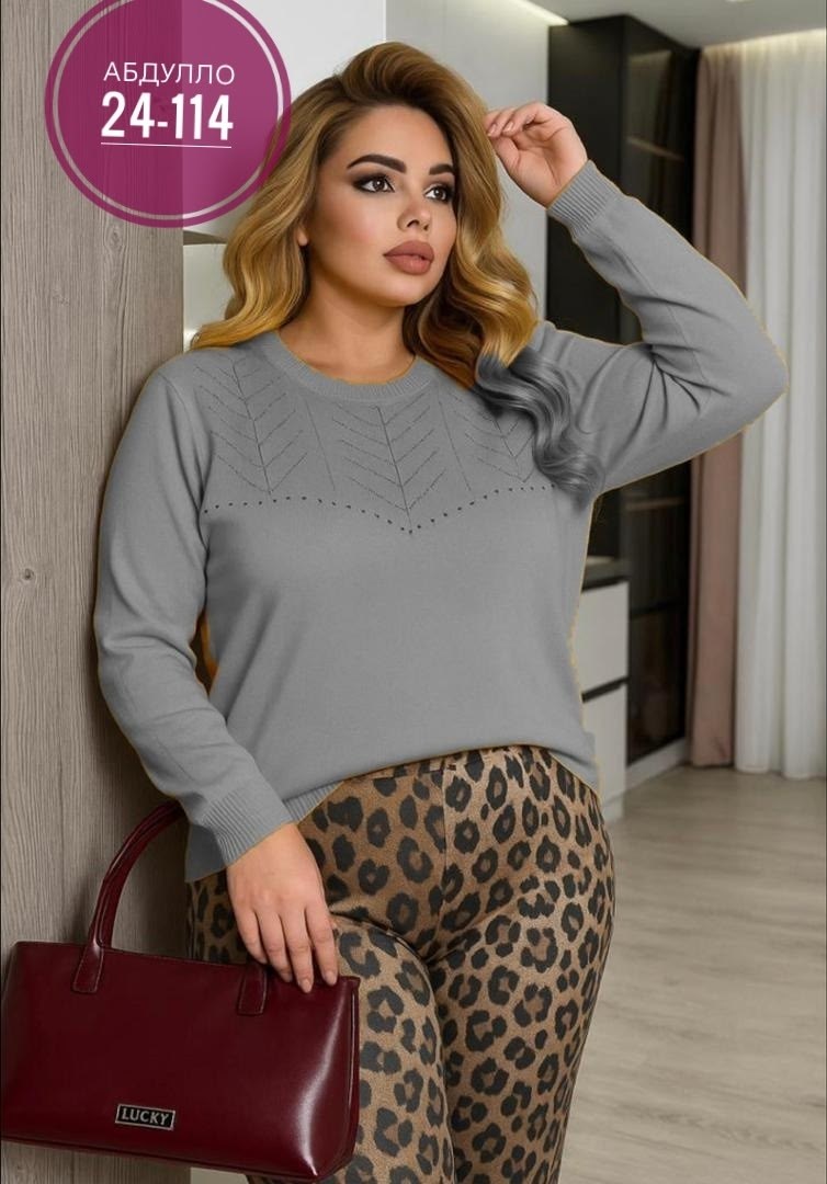 женские джемпера,женская кофта,джемпер lt collection,кофта свитер,джемпер