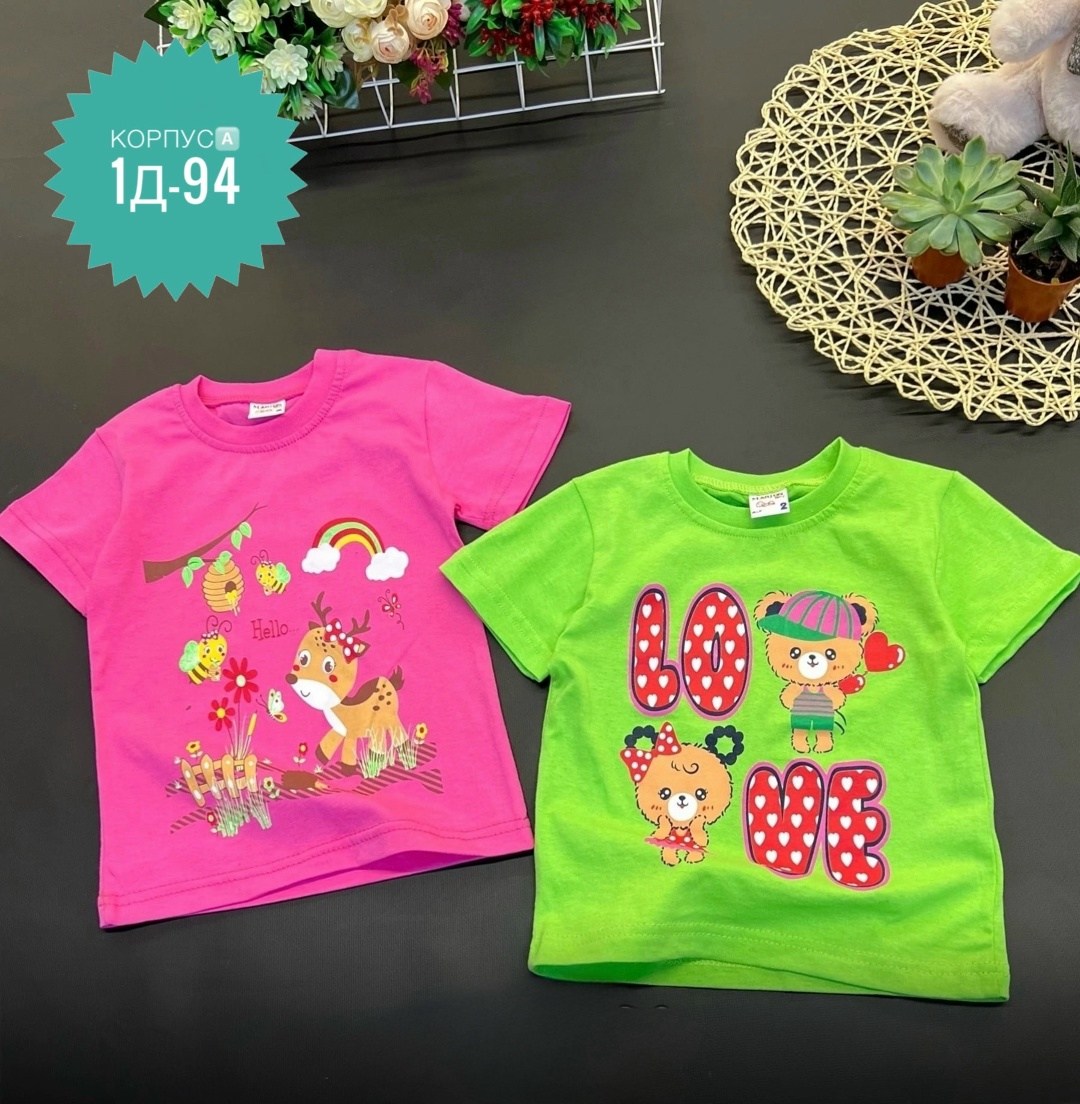 детская футболка,футболка для мальчика детская,комплект футболки,футболка для мальчика набор,футболка для мальчиков