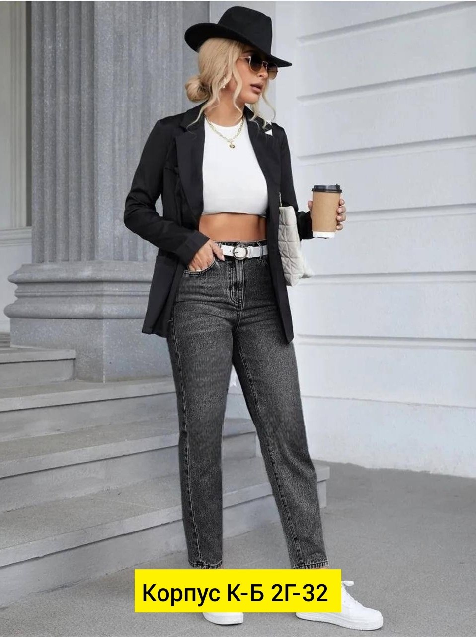 женские джинсы,стильные джинсы,джинсы мом,брюки джинсы,женские джинсы и брюки