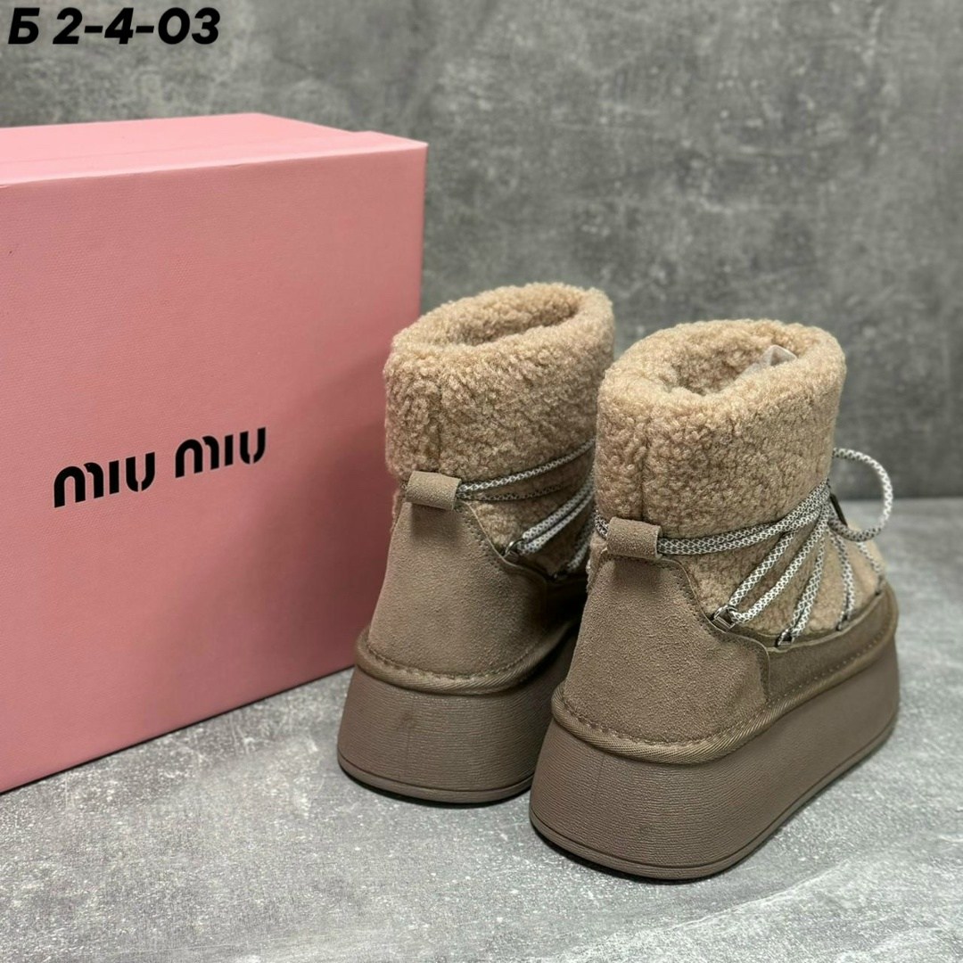 ,угги женские,угги луноходы женские зимние р.36/37/38/39/40/41,угги,угги женские с мехом