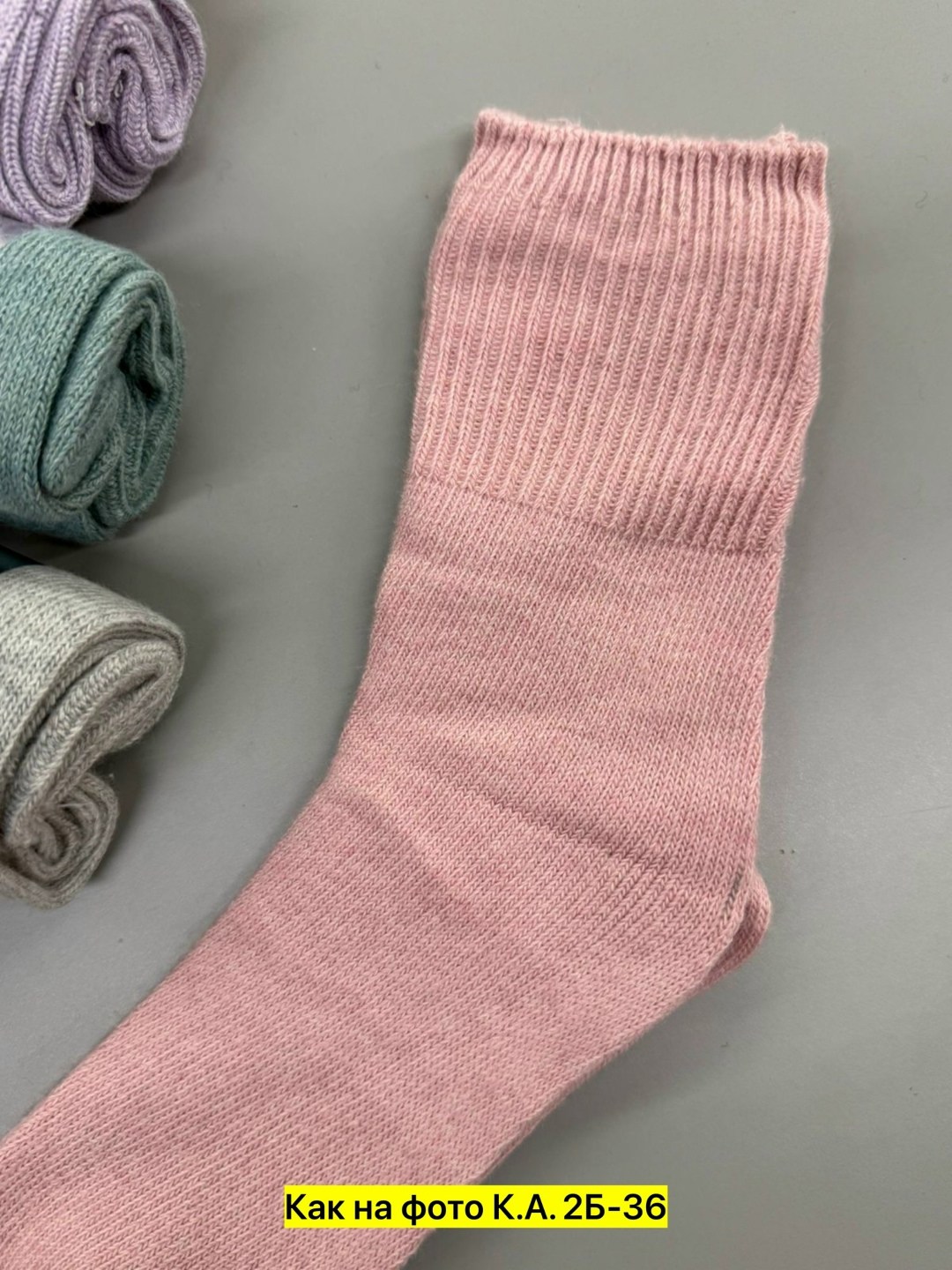 носочки детские,,бирка на одежде,одежда бренд,женские носки