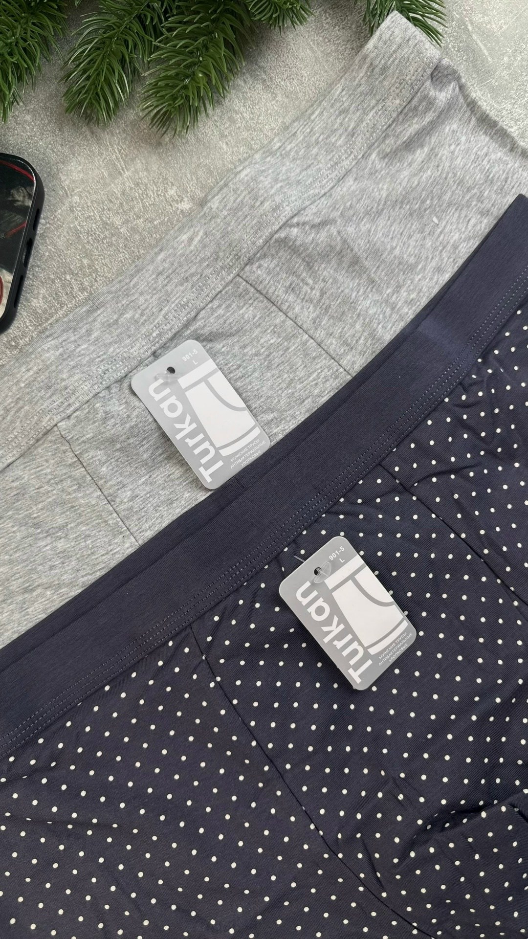 трусы мужской,трусы мужские 2 шт,нижнее белье мужское,трусы мужские 3 шт,мужские трусы набор