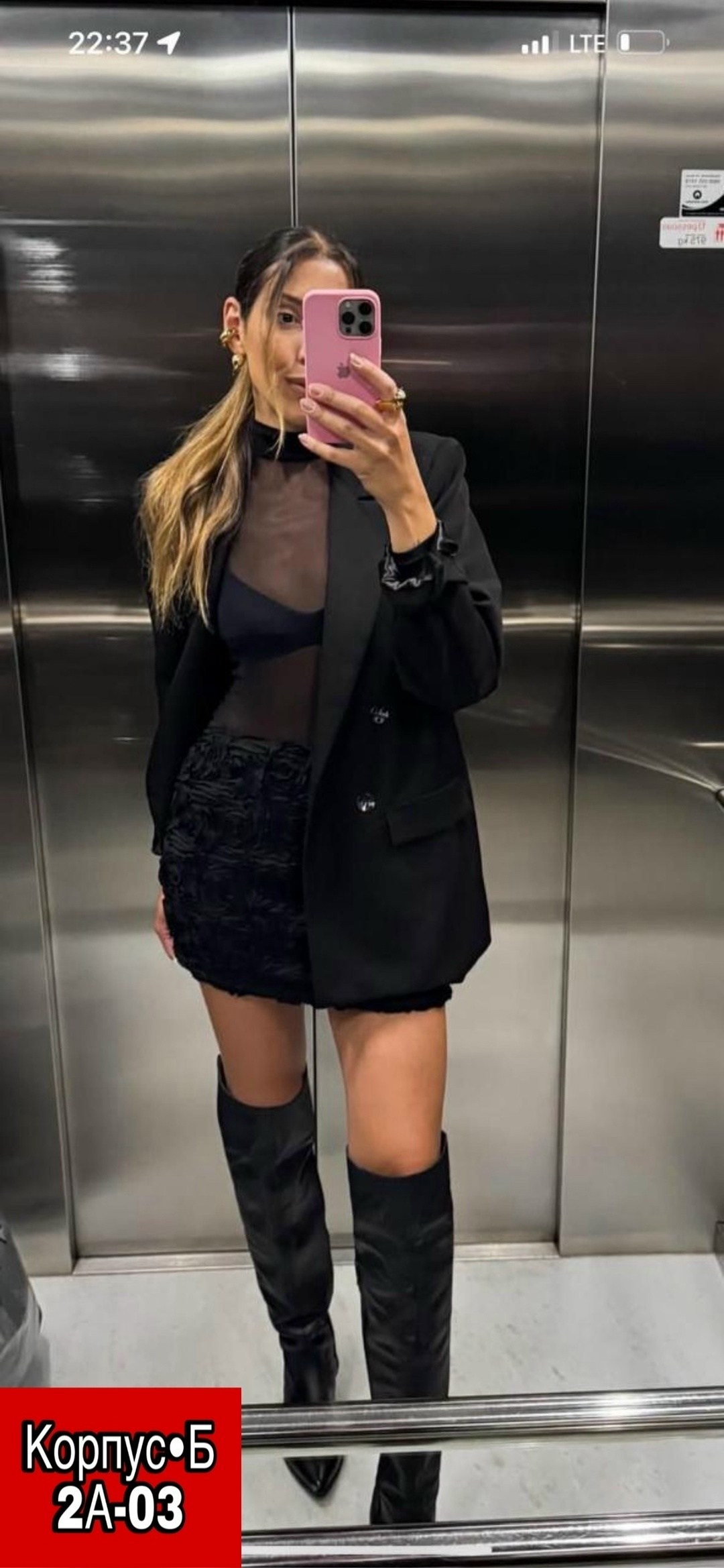 юбка с объемными цветами,объемная юбка,юбка с оборками,юбка,юбка с цветами