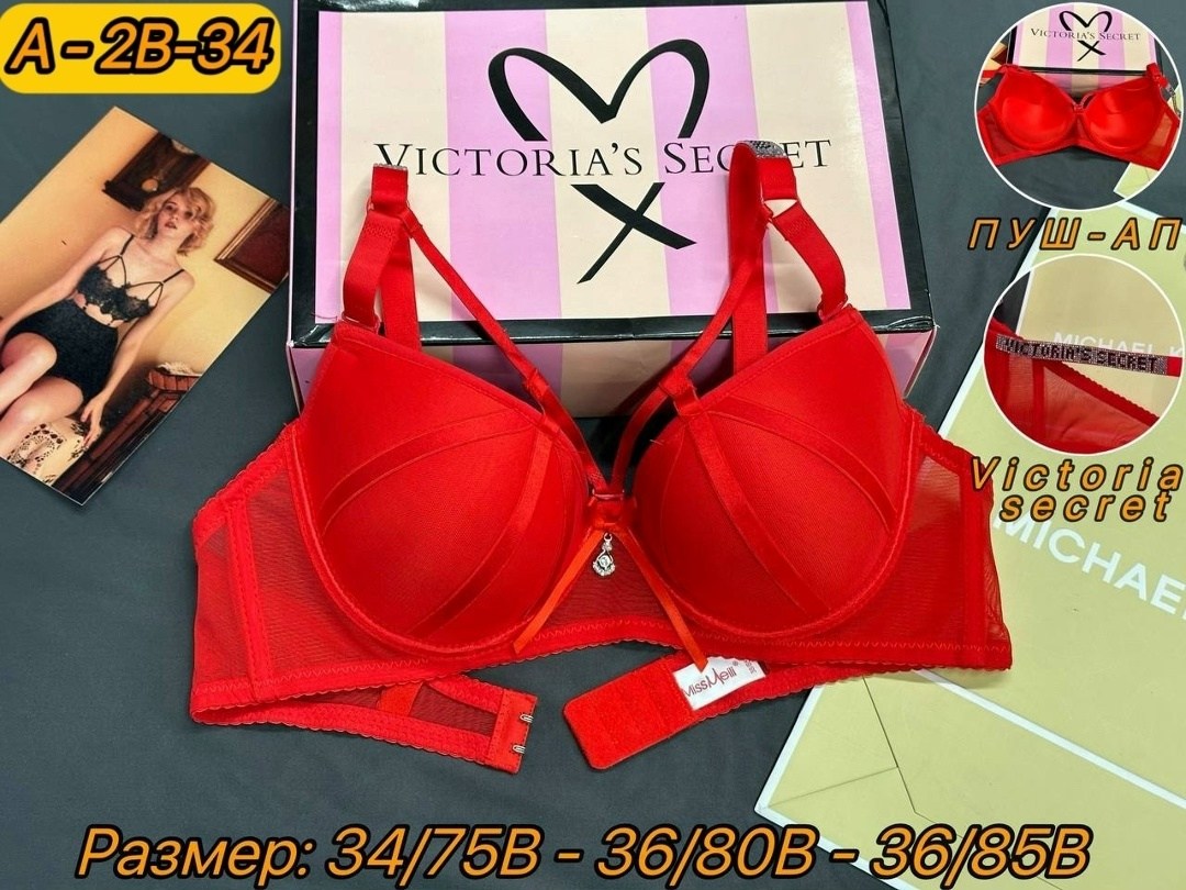 комплекты нижнего белья,бюстгальтер,комплект нижнего белья лиф,женский бюстгальтер,бюстгальтер виктория сикрет