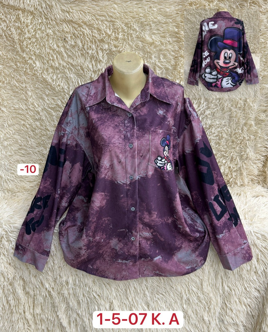 рубашка женская,рубашка для девочек,рубашка блузка,блузка женская,блузка женская рубашка